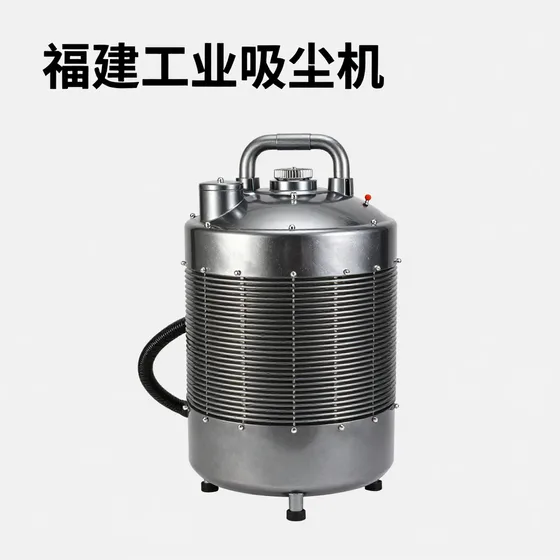 体育设施建设